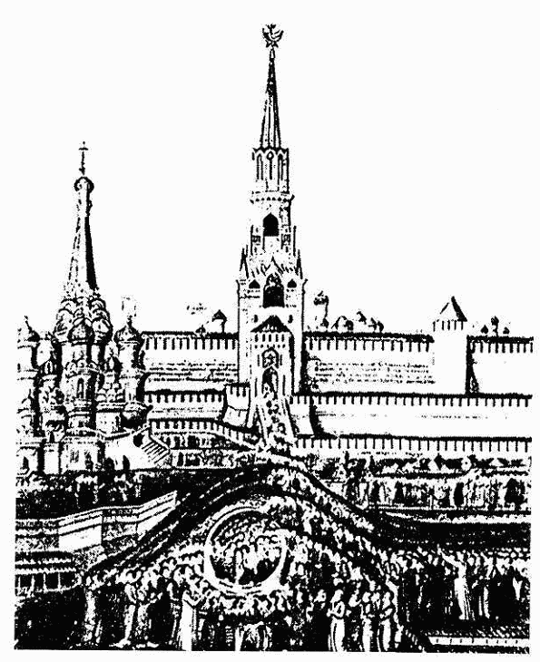 Киевская Русь. Страна, которой никогда не было? : легенды и мифы _0001.png