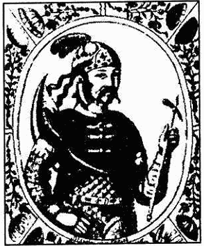 Киевская Русь. Страна, которой никогда не было? : легенды и мифы _0006.png