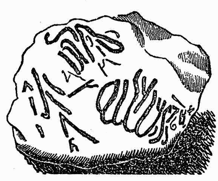 Киевская Русь. Страна, которой никогда не было? : легенды и мифы _0098.png