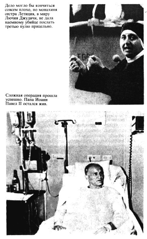 «Кинофестиваль» длиною в год. Отчет о затянувшейся командировке i_002.png