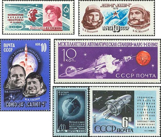 Филателистическая география. Советский Союз. _22.jpg