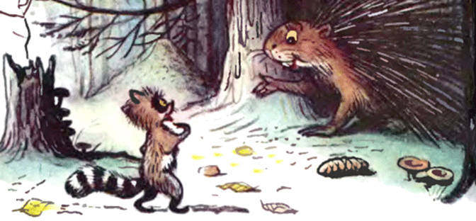 Крошка Енот и тот, кто сидит в пруду (с илл.) image03.png