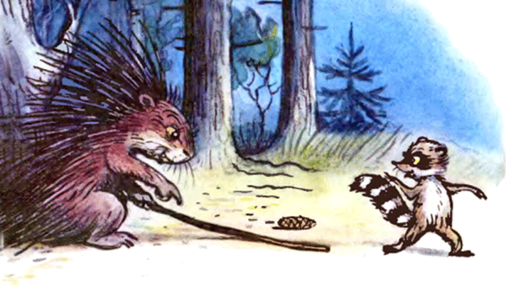 Крошка Енот и тот, кто сидит в пруду (с илл.) image11.png