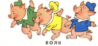 Кубик на кубик _3.jpg