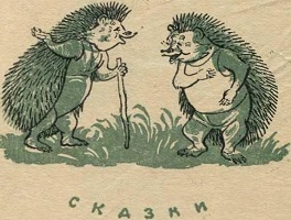 Кремешки img_2.jpg